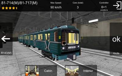 Скачать AG Subway Simulator Mobile