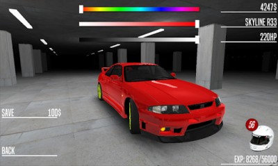 Japan Drag Racing screenshot №1