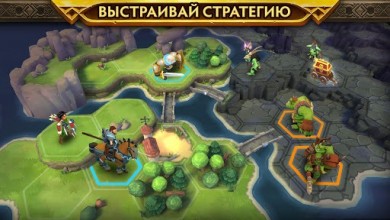 Warlords of Aternum v 0.88.1 [ВЗЛОМ: на урон и здоровье] скриншот №2