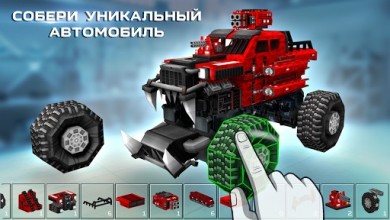 Blocky Cars Online v 7.6.16 [ВЗЛОМ: Бессмертие] скриншот №7