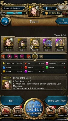 Tower of Saviors screen 2