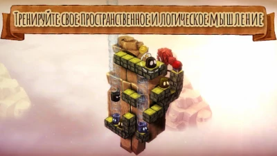 About Love and Hate 2 (ВЗЛОМ, Много денег) screenshot №2