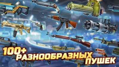 Pocket Troops v 1.37.1 screenshot №7