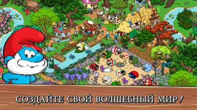 Smurfs' Village screenshot №2