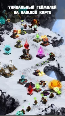Ancient Planet Tower Defense screenshot №8