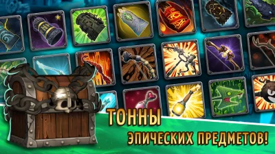 Archers Kingdom TD - Offline screenshot №4