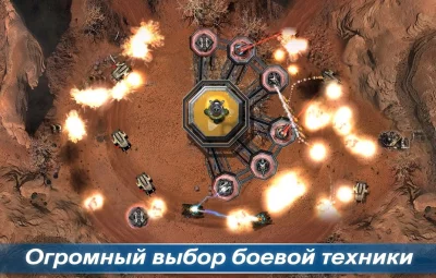 Defense Legends 2: Командир ба screenshot №8