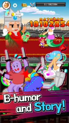 Extreme Job Knight's Assistant screenshot №3