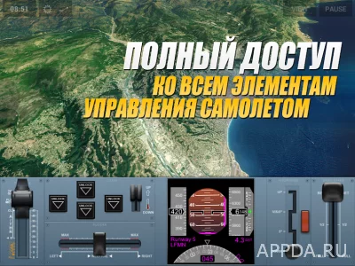 Extreme Landings Pro screenshot №6