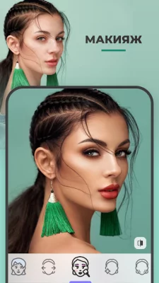 FaceApp: редактор лица screenshot №7