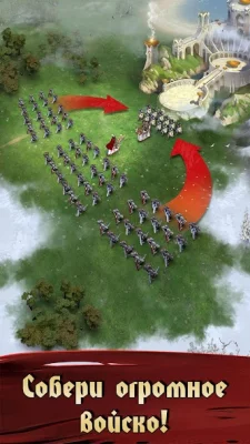 Fate of Phoenix screenshot №7