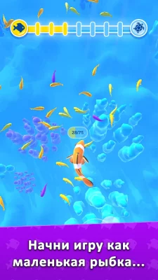 Hyper Evolution screenshot №2