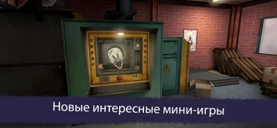 Ice Scream 6 Friends: Charlie screenshot №6