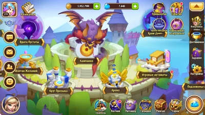 Idle Heroes screenshot №7