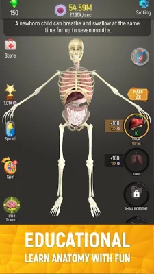 Idle Human screenshot №2
