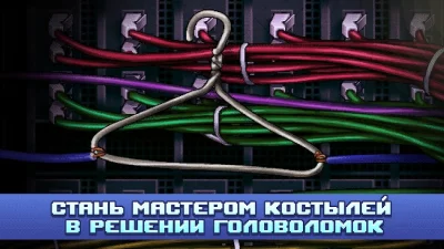 Одиссей Космос：Пиксельные игры screenshot №6