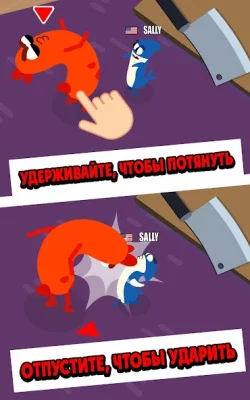 Sausage Wars.io screenshot №3