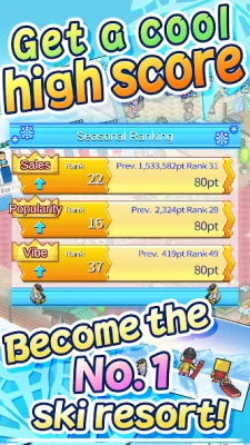 Shiny Ski Resort screenshot №5
