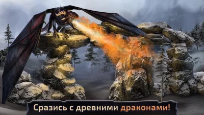 Survival Island: Dragon Clash screenshot №8