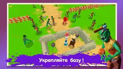 Two Guys &amp; Zombies 3D: По сети screenshot №8