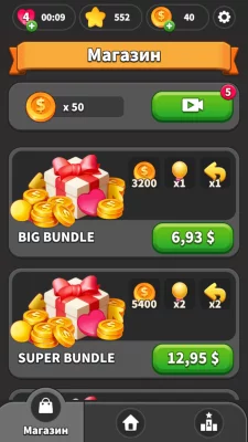 Balloon Master 3D: три в ряд взлом screen 3