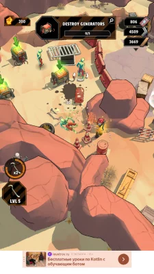 Zombiepunk: Fight & Survive взлом screen 4