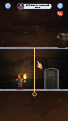 Royal Pin: Король приключений взлом screen 2